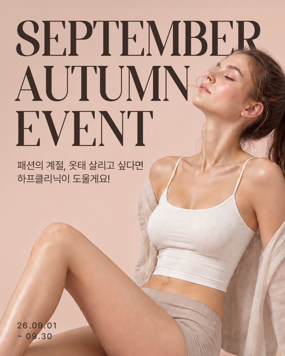 모바일